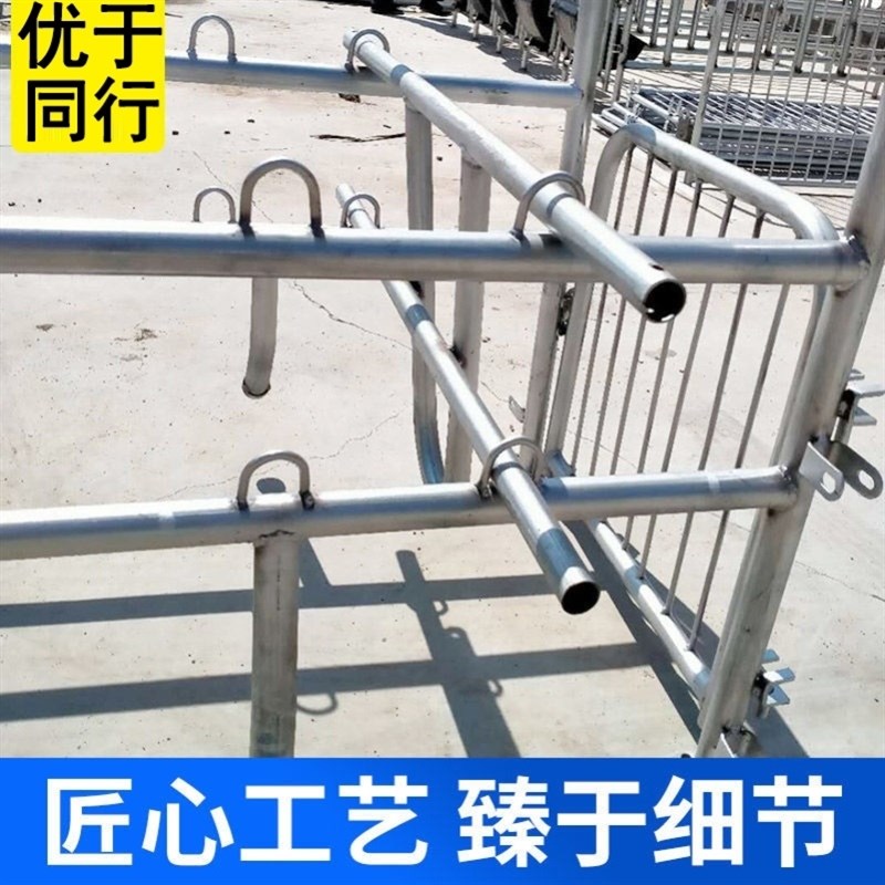 简易多功能定位栏母猪产床保育两用母猪分娩床单体个落地式限位栏