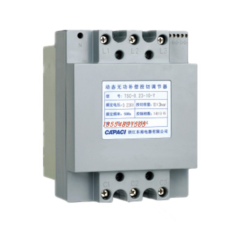东南电器动态无功补偿投切调节器TSC-0.4-30-10-20-40 0.4KV 30KV