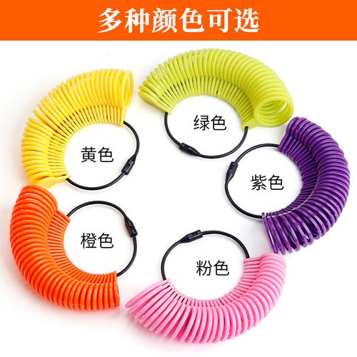 港度戒指尺码测量环指圈量号器戒指圈手指大小尺寸塑料圈测量工具
