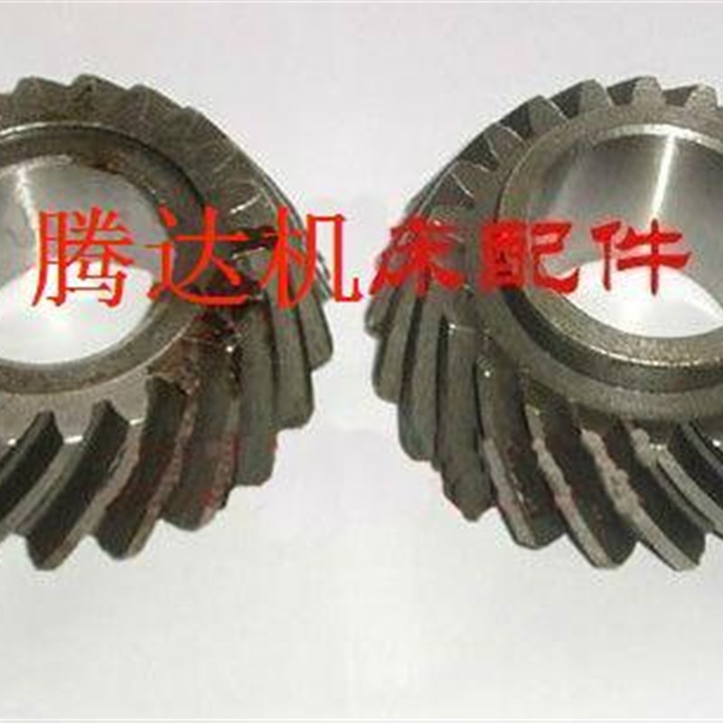 北京XA5032,6232,XA6132铣床配件附件 螺旋伞齿轮Z22/22 内孔40