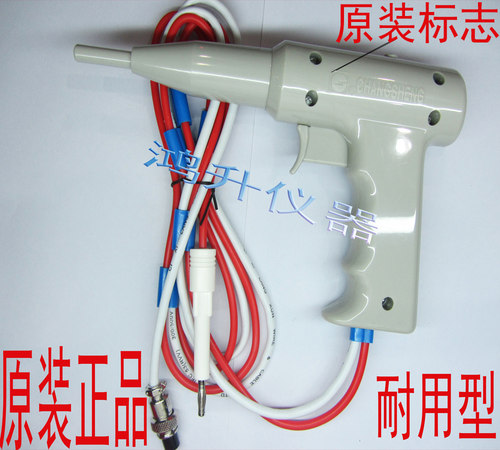 原装长盛CHANGSHENG耐压仪测试棒枪式高压针CS2670AX\2672BX2673D
