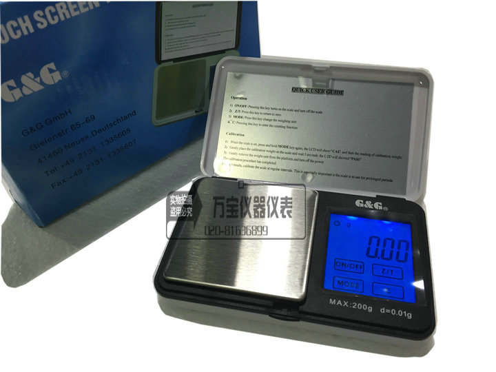 双杰珠宝秤 0.01手掌秤口袋秤 小电子秤药材称  100g迷你天平