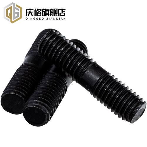 8.8级双头螺丝双头螺栓GB901M14M22等长双头螺柱B型细杆模具