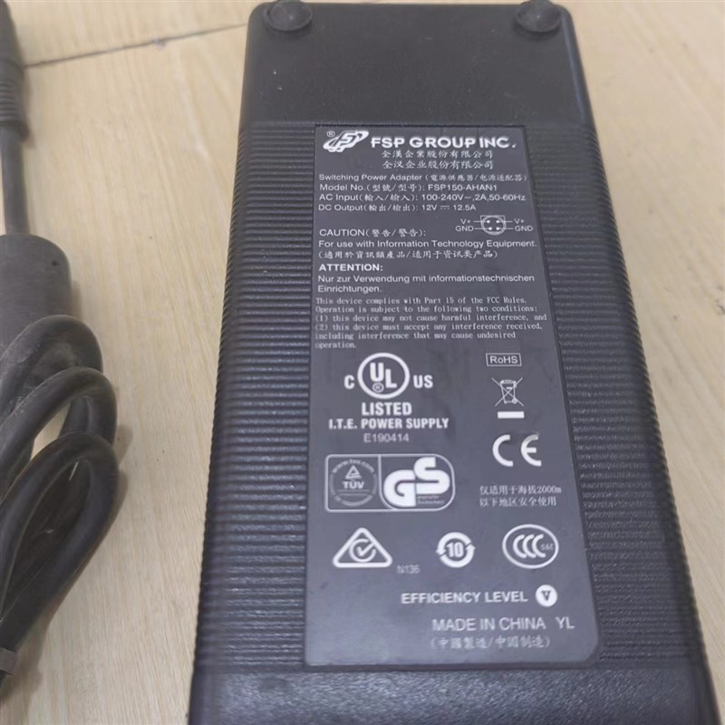 全汉原装正品FSP150-AHAN1四针12V12.5A电源适配器上下定义