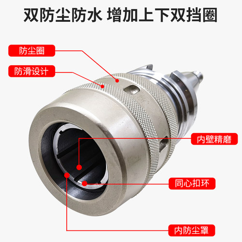数控高精度BT40 BT30 BT50 强力刀柄 CNC加工中心C32强力夹头刀柄