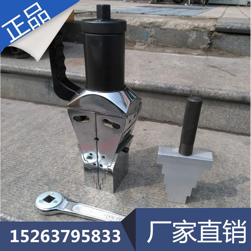 FSH-8阶梯式液压法兰劈开器 鸭嘴式法兰劈开器 阶梯式扩张器厂家