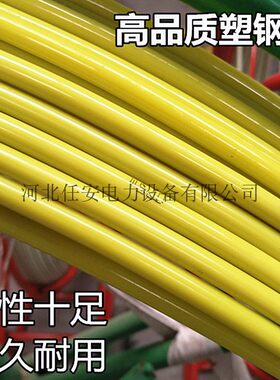 厂家直销玻璃钢穿孔器加厚钢管穿线器电缆穿管器管道疏通器引线器