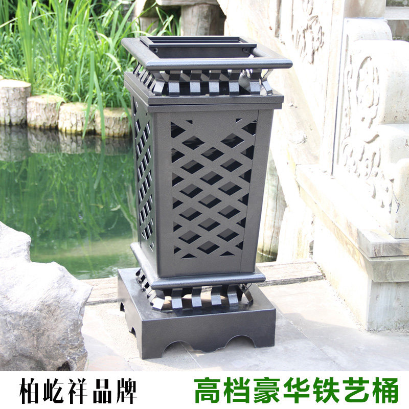 户外垃圾桶果皮箱 欧式铁艺垃圾桶 仿古酒店高档 别墅环卫果皮箱