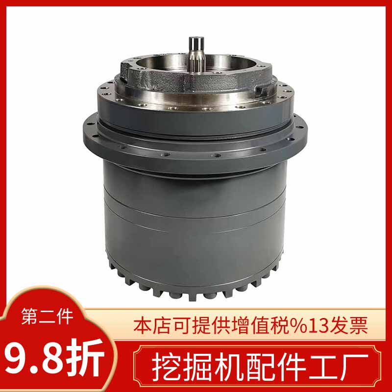 沃尔沃EC290B行走马达牙箱总成临工6300减速机齿轮箱驱动齿圈配件