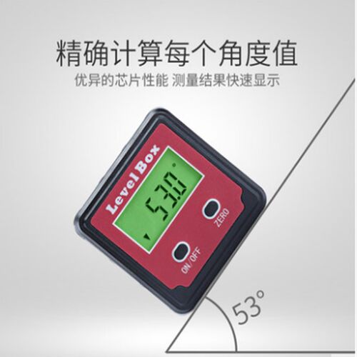 数显电子倾角仪XB-180S角度仪带磁性倾角仪/螺距尺带背光倾角盒