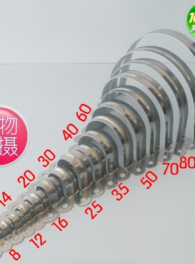 201不锈钢骑马卡马鞍卡加厚管卡线管固定U形卡扣卡箍水管卡半边码