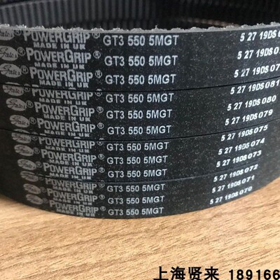 美国盖茨GATES同步皮带GT3-775 800 850 860 900 950 980 5MGT3