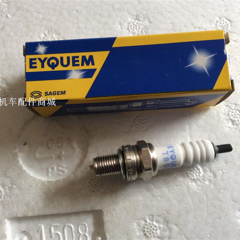 豪迈四冲程踏板车GY6-125摩托车10哩火花塞/火嘴(个)