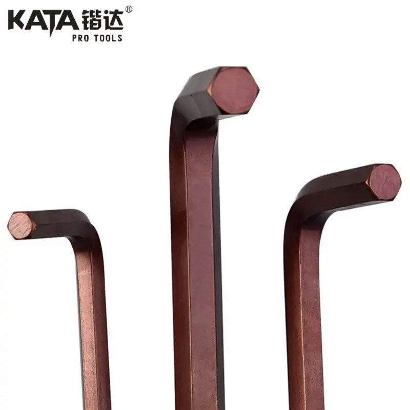 锴达KATA内六角万能扳手中长套装钢螺丝刀多功能起子防锈维修工具