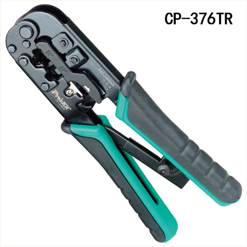 台湾宝工Proskit CP-376TR 4P/6P/8P三口网络 网线压接钳包邮