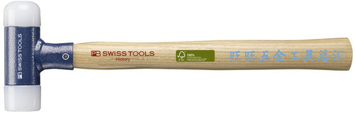 进口瑞士PB SWISS TOOLS 22mm胶锤 尼龙无反弹锤 PB 300.1