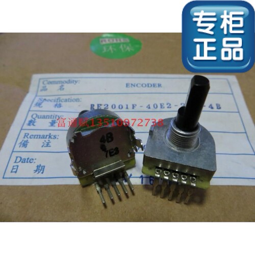 台湾ALPHA艾华ENCODER 20型 16位 编码器开关RE2001F-40E2-20F-4B