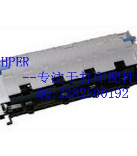 HP 4345 加热组件 M4345MFP 加热组件 定影器 加热器  原装全新