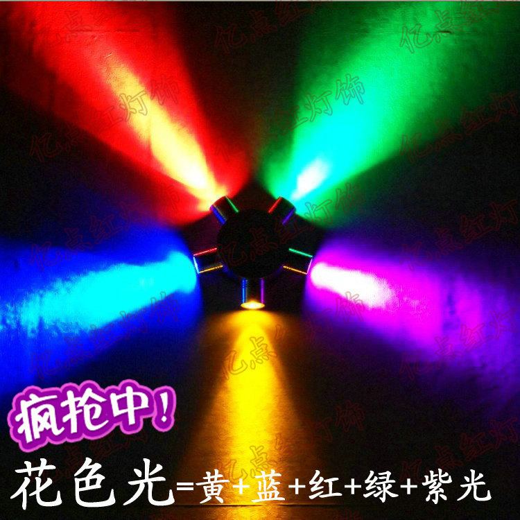 现代简约led壁灯 酒吧ktv彩色多头射灯 个性七彩灯创意led墙灯5头
