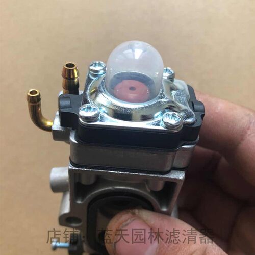 小松EBZ7500/EBZ8500吹风机570BT吹雪机化油器/除尘机化油器