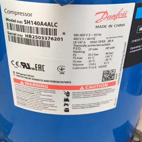 SH120A4ALB SH105 SH090 SH140A4ALC SH161全新丹佛斯压缩机R410a