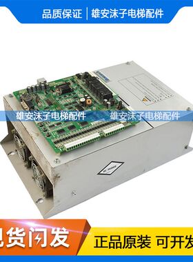 默纳克1000一体机电梯变频器NICE-L-G-4011 4007 4015 4018