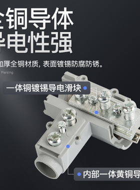 快速接线夹T型电线电缆分线接线并线神器分支线夹大电流导线分流