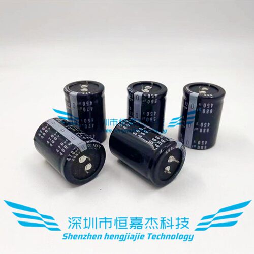 点电焊机 电容 400V560UF 470UF 逆变器电容 450V680UF 450V820UF