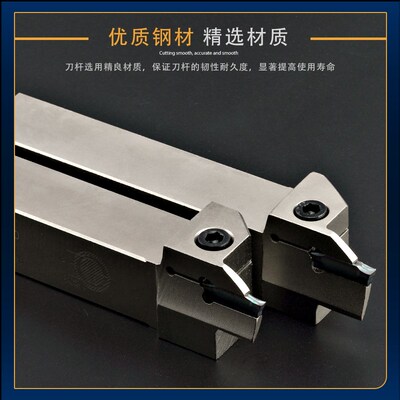 端面槽刀 数控端面切槽刀杆 平面圆孤外槽刀杆MGHH320R/325R/425R
