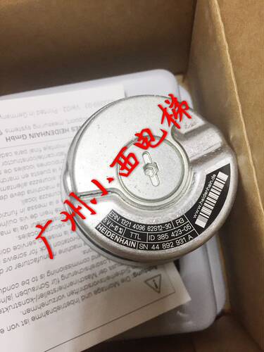 全新原包装正品海德汉编码器ERN1321 4096 62S12-30 原厂正品