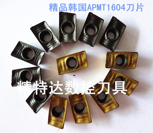 正品进口二手韩国克洛伊APMT1604刀片/25R0.8刀片/旧刀片/旧刀