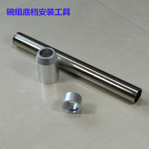 前叉底档安装工具 砸底档专用工具 直管/锥管碗组底档统统搞定