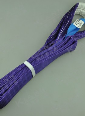 英国MATLOCK平吊带 MTL-942-5110K 克伦威尔个人防护 劳保用品