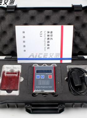 里博leeb452/leeb451 表面粗糙度仪 表面光洁度仪 粗糙度测试仪