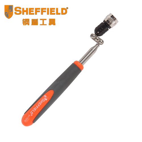 钢盾工具笔杆式抓取器带LED灯可伸缩650mm带灯磁性伸缩式捡拾器