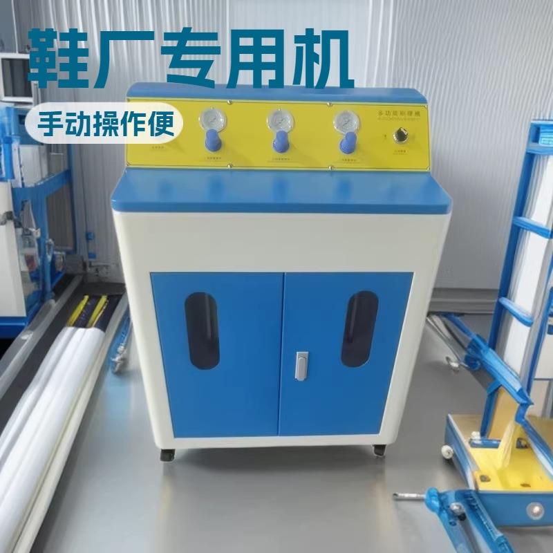生产供应水性刷胶机鞋厂成型流水线用10L双桶补胶机直营
