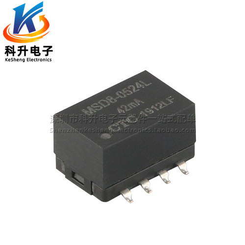 MSD8-0524L 进口贴片1W 5V转24V升压 42MA DC-DC隔离稳压电源模块