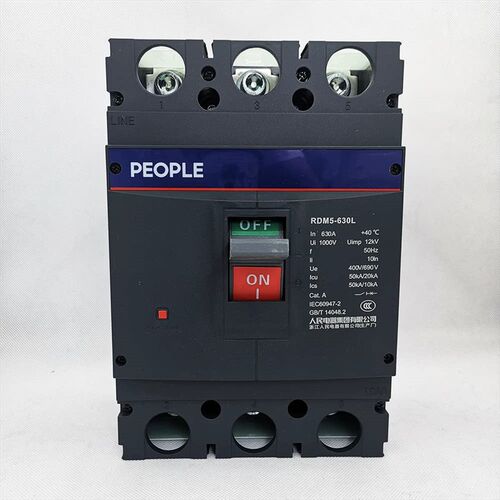 人民电器塑壳断路器RDM5 125l 250l 400l 630l 800l 630S空气开关