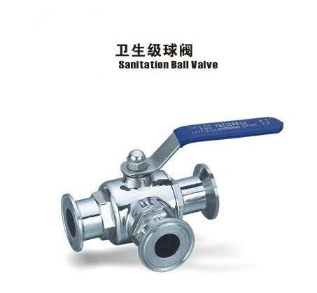 不锈钢卫生级快装三通球阀/食品级快装球阀304T型卡箍式三通球阀