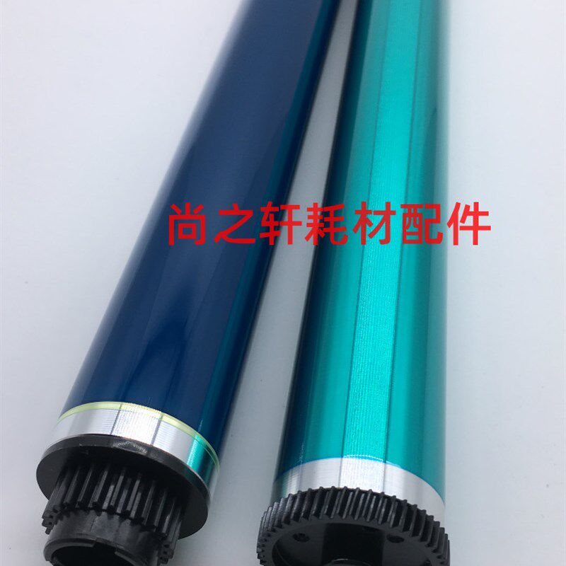 适用 理光 1610 1810L 1812 2015L 2012LD 1911 2000 原色鼓 鼓芯