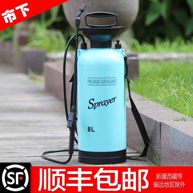 家用8L小型喷水壶园艺喷壶浇花洒水洗车高压农用手动气压式喷雾器