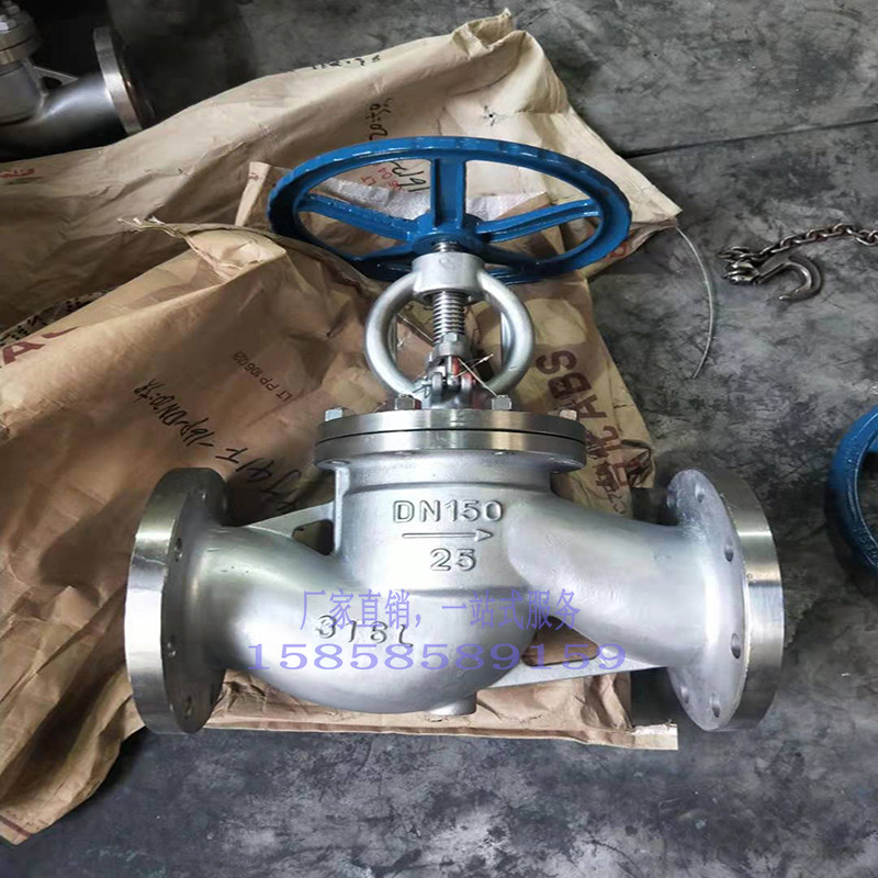 304不锈钢法兰截止阀J41W-25P蒸汽不锈钢截止阀阀门PN25 DN50 100