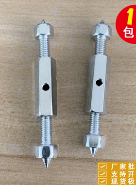 墙壁开关插座86暗盒螺丝孔螺纹修复神器镀锌升级家装底盒维修更换