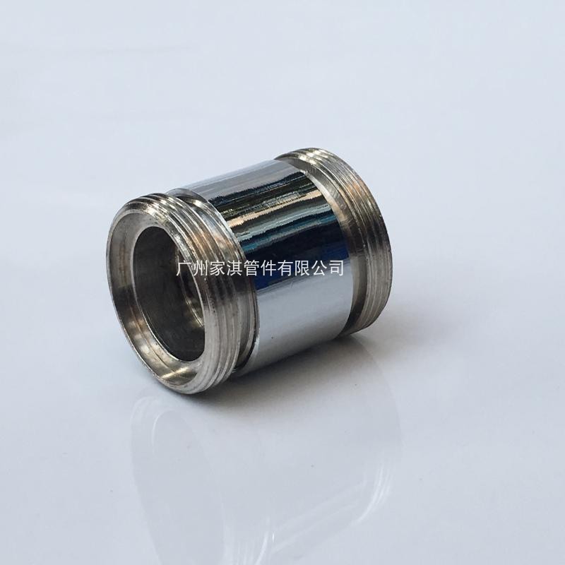 水龙头转换器, 水龙头内牙转换接头, 双外牙 24X24 mm