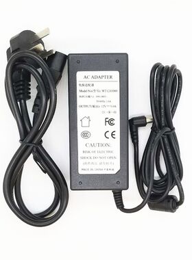 AOC电源配接器e2343F 230LM00005液晶显示器屏充电器12V3A电源线