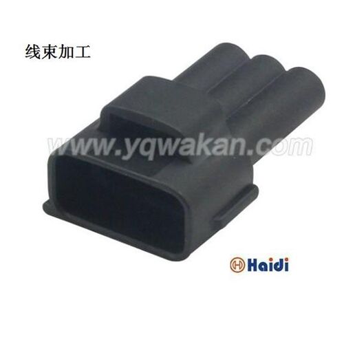 DJ7036Q-2.2-11 适用于丰田3孔防水汽车接插件 7283-1133-10
