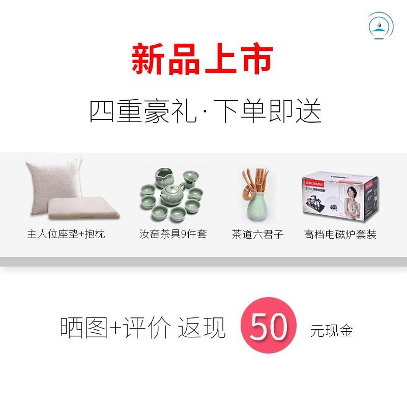 新中式茶桌椅组合功夫茶桌茶台实木简约现代南榆木茶艺桌禅意泡茶