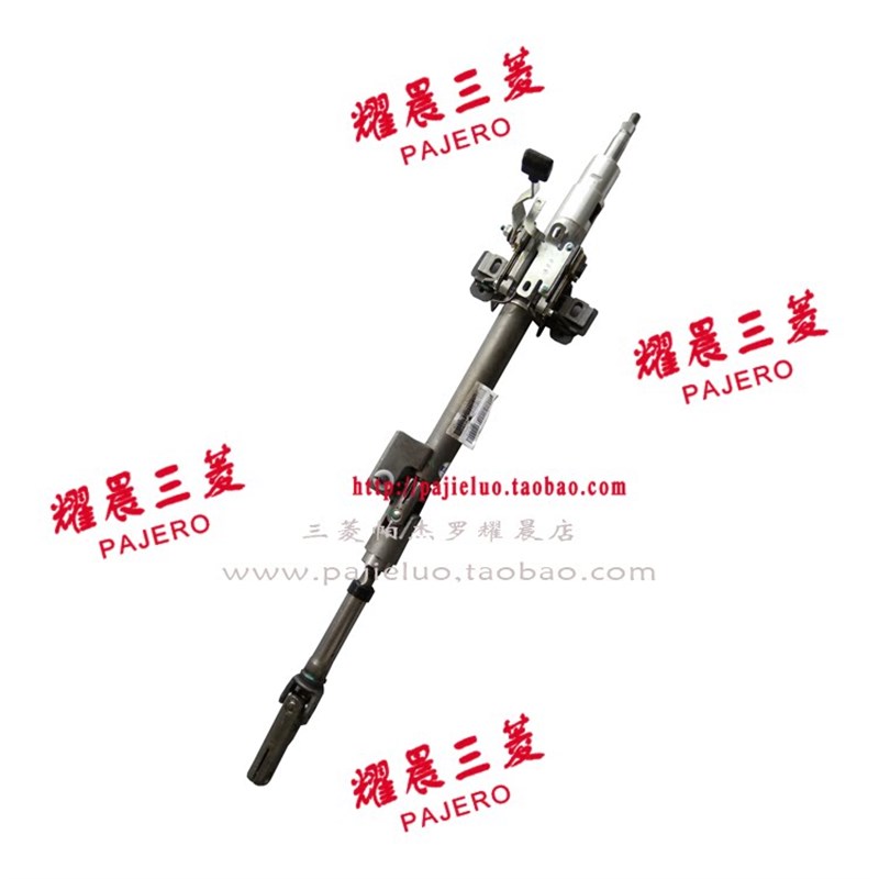 适配长丰猎豹CS10方向机转向管柱带万向传动轴 方向机连接杆总成