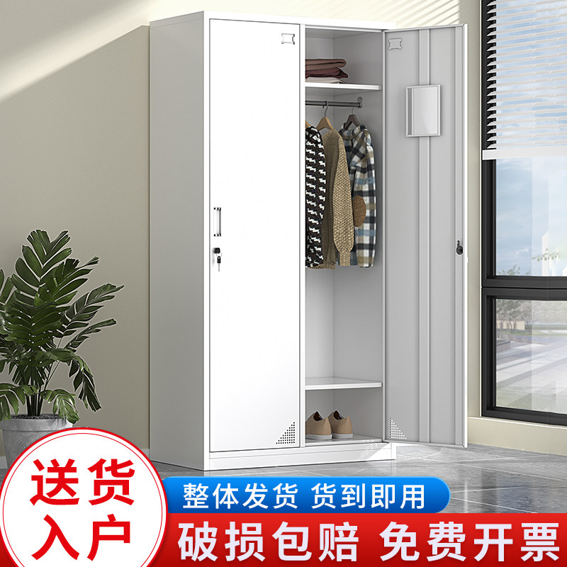 二门更衣柜员工两门铁皮浴室换衣柜工厂家用带锁宿舍储物柜收纳柜