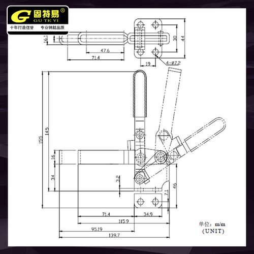 固特易GTY12130快速夹具夹钳肘夹压紧器固定夹搭扣锁扣GTY-12130